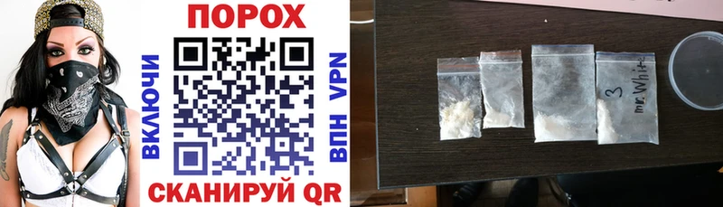 Amphetamine 98%  Купить закладки  Касимов 