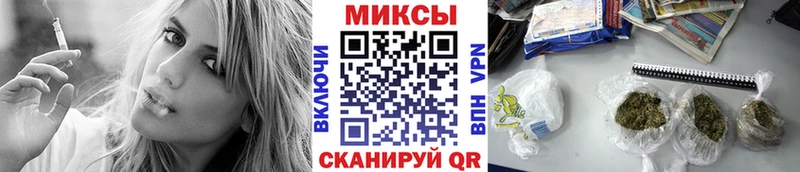 Бутират Butirat  Купить  Касимов 