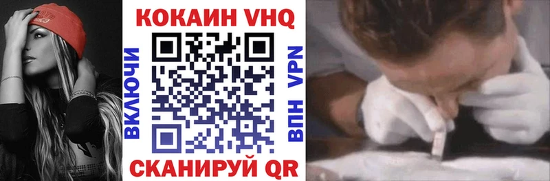 Кокаин Перу  Купить где  Касимов 