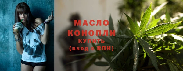 кокаин перу Заводоуковск