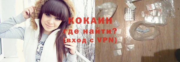 гашик Заволжье
