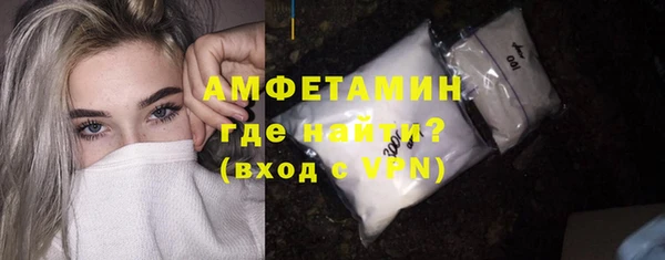 гашик Заволжье