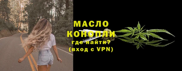 гашик Заволжье