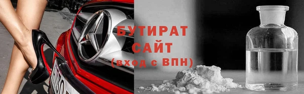 кокаин перу Заводоуковск