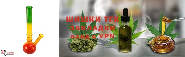 гашик Заволжье