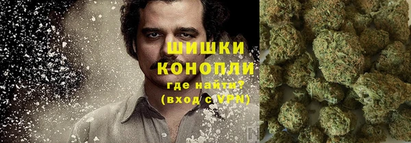 кокаин перу Заводоуковск
