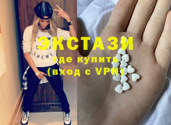 кокаин перу Заводоуковск