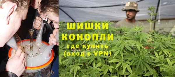 кокаин премиум Заволжск