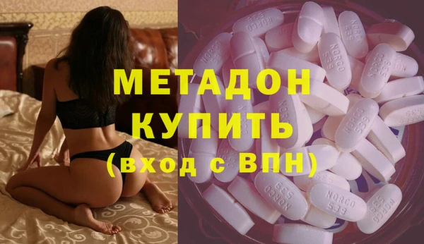 кокаин перу Заводоуковск