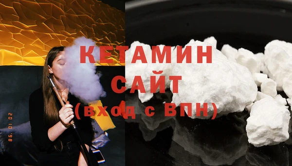 ешки Зеленокумск