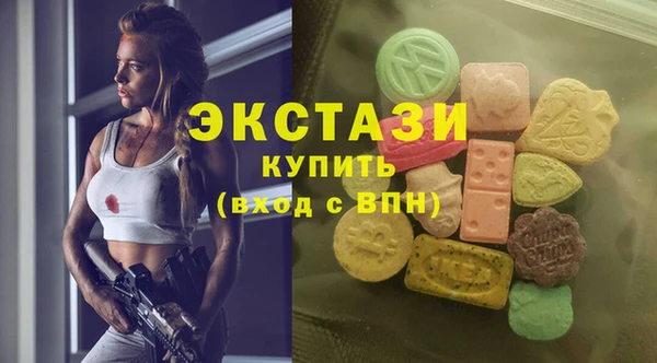 гашик Заволжье