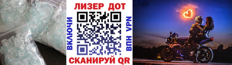 Купить закладки  Касимов  Лсд 25 экстази кислота 