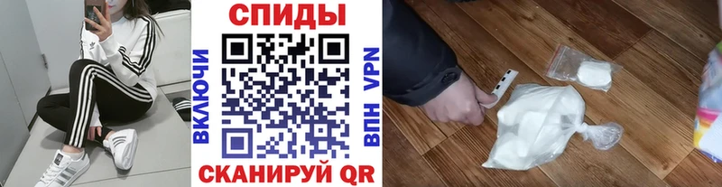 Метамфетамин мет  Купить где  Касимов 