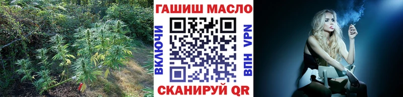 Дистиллят ТГК вейп  Купить где  Касимов 